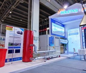 High Temperature Steam System