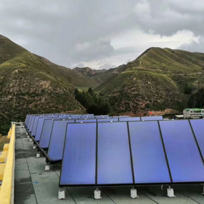 Gansu Tianzhu County Central Primary School Solar Central Heating Project