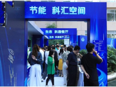 Soletks solar promotion week