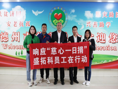 SOLETKS Group's One-Day Charity Donation