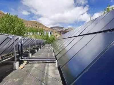 Flat plate solar colletcor