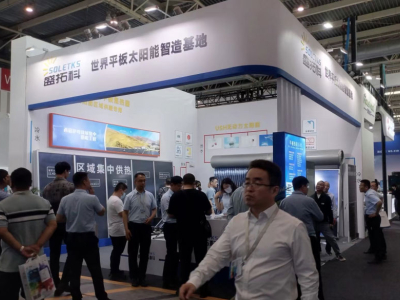 SOLETKS Group Shines At ISH China & CIHE Beijing International Exhibition
