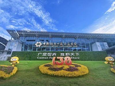 SOLETKS Group Makes Its Debut at the 138th Canton Fair