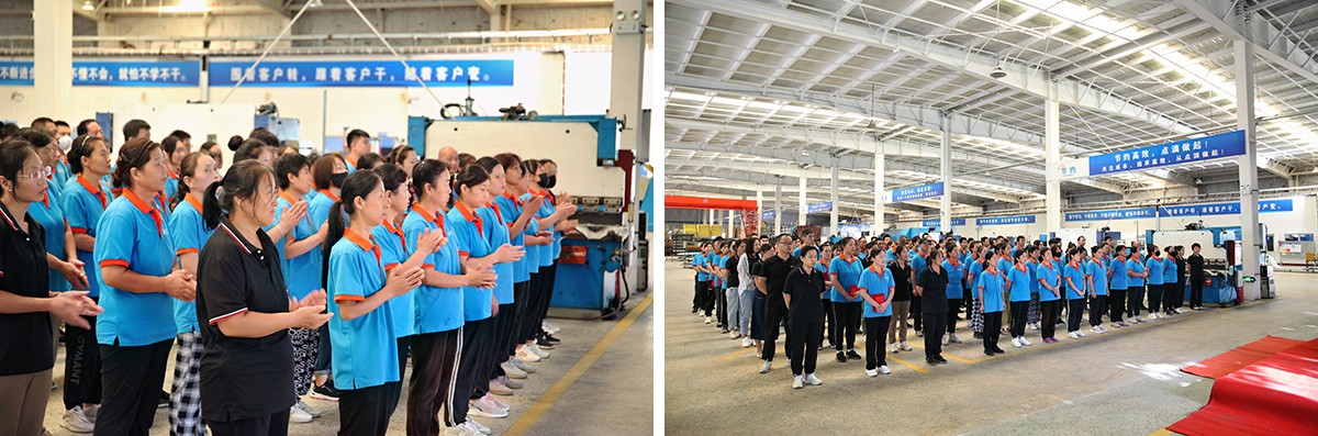 Shandong Soletks Solar Technology Co., Ltd.