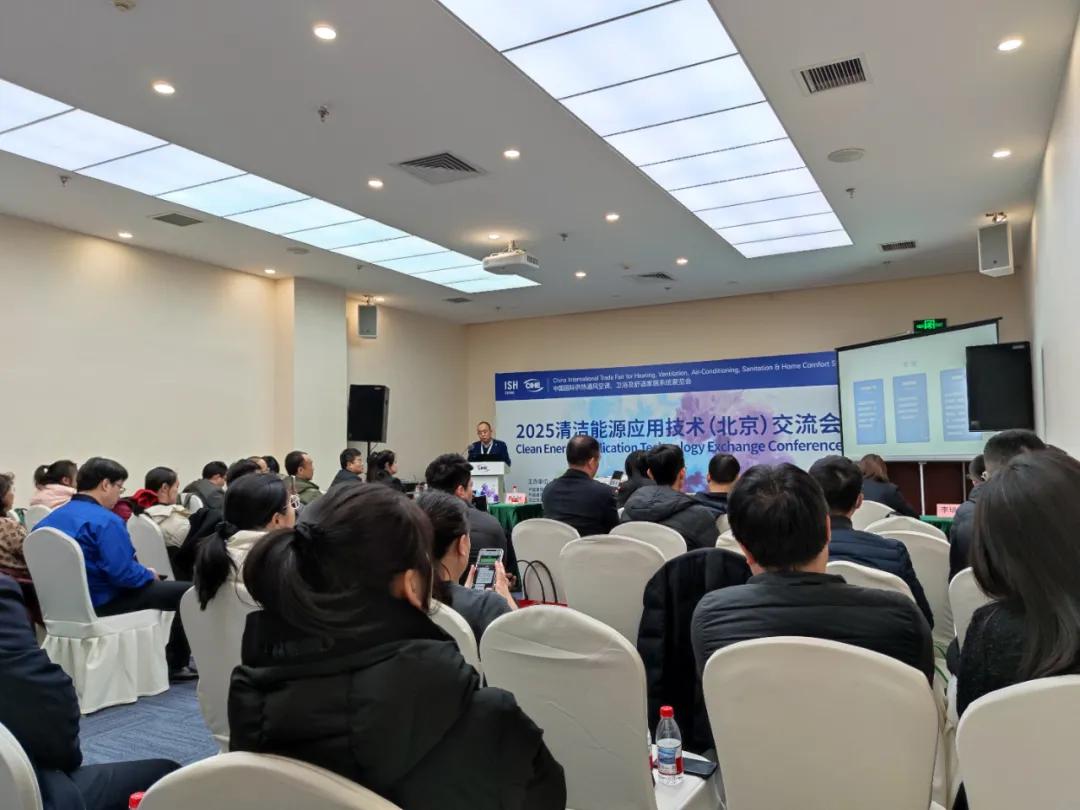 SOLETKS Group Shines at China Heating Expo: New Product Launch and Full Scene Display Lead Industry Innovation