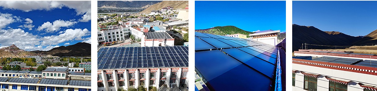 Heat Pipe Solar Collector