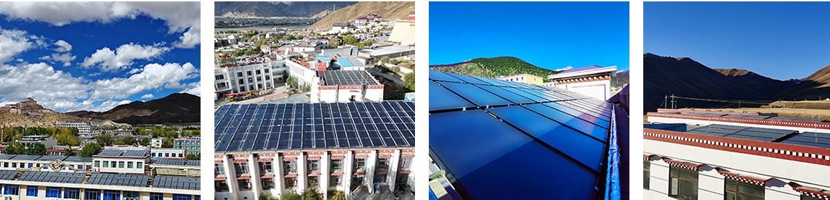 High Efficiency U-Tube Solar Collector