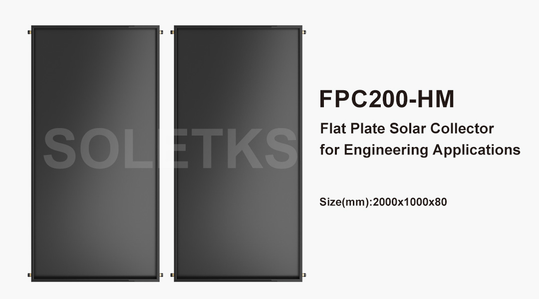 Flat Plate Solar Collector for Engineering Applications