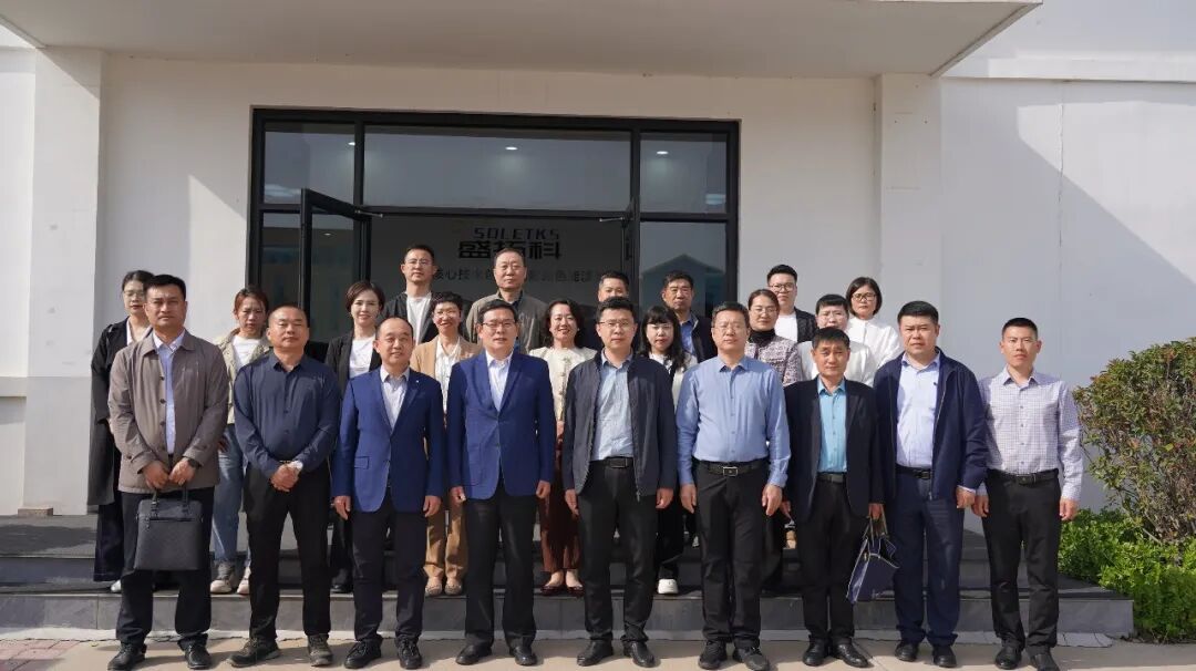 Decoding Science And Technology Policies And Exploring Enterprise Development