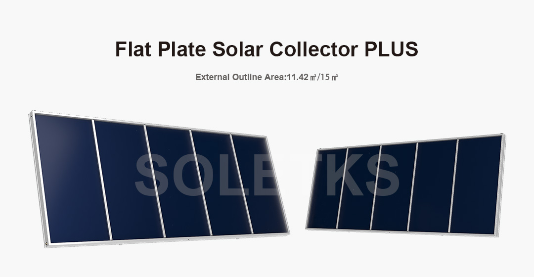 Flat Plate Solar Collector PLUS