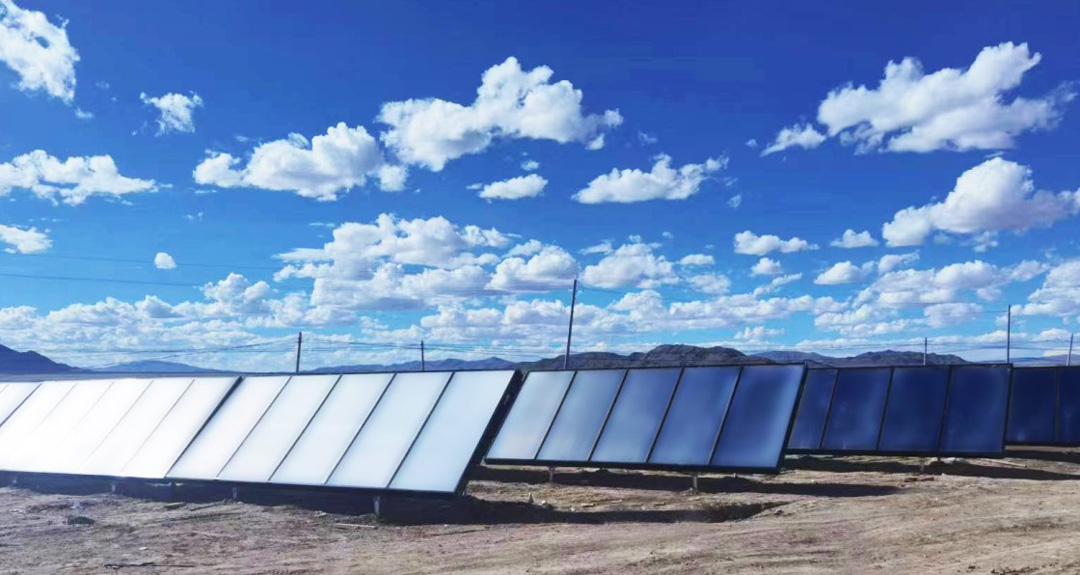 EFPC Flat Plate Solar Collector