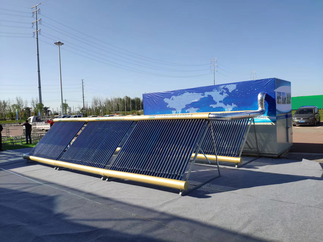 DVC Double Pass Vacuum Tube Air Collector