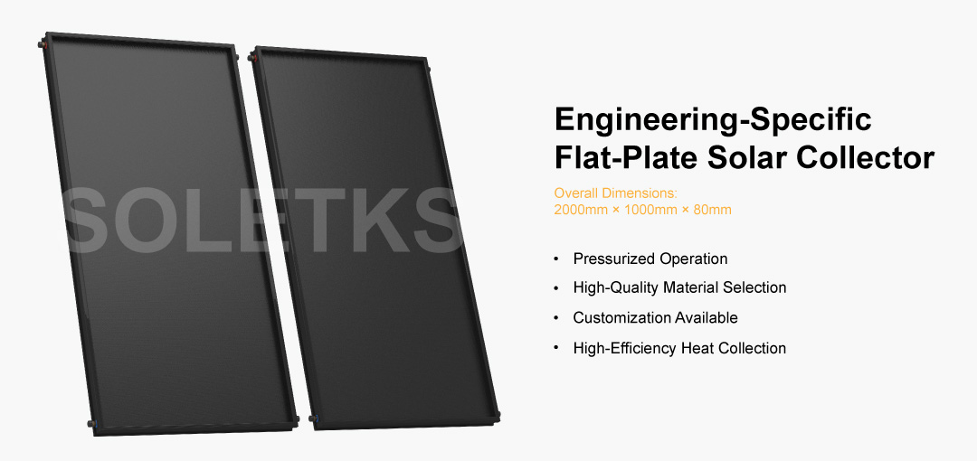 High-temperature solar flat plate collector