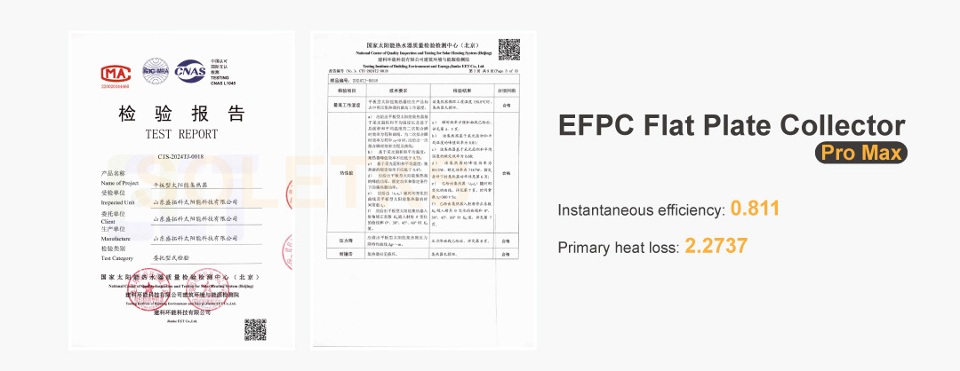 EFPC Flat Plate Collector Pro Max