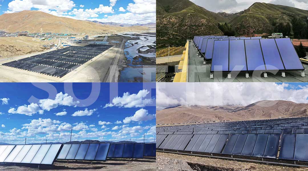 EFPC Flat Plate Collector Pro Max