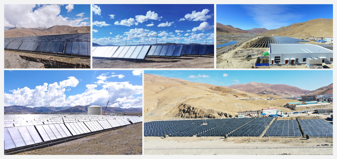 Large Scale Collector